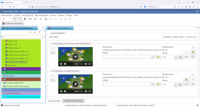 CMS software image